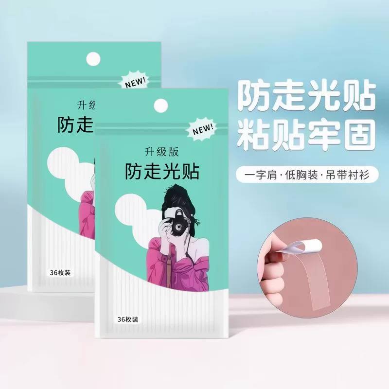 لاصقات تنسيق الملابس