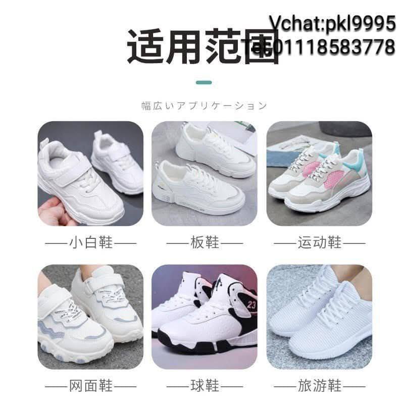 منظف الشوذ الجبار