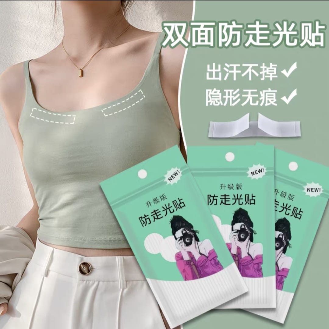 لاصقات تنسيق الملابس