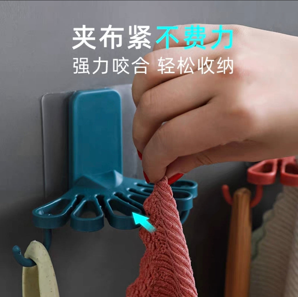 هوك متعدد الاستخدام السحري