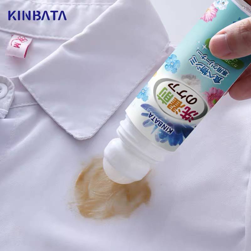 رول مزيل البقع السحري