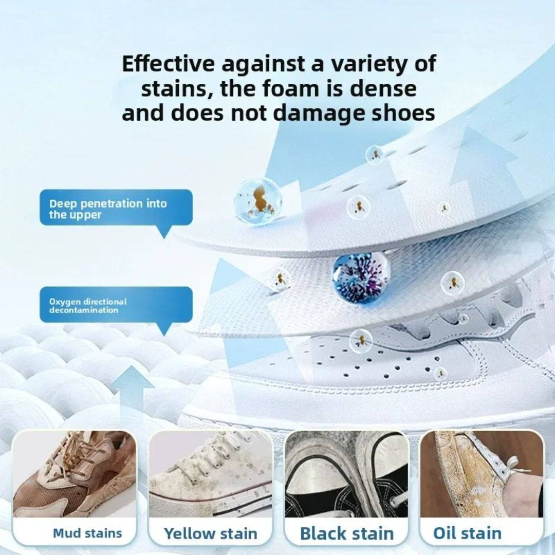 منظف الشوذ الجبار