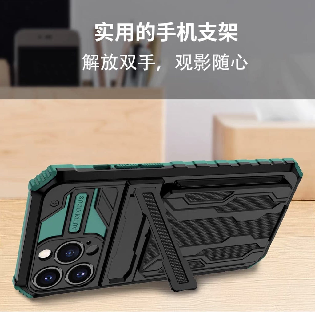 جراب الكراته مانع للصدمات ( الايفونات فقط لا يوجد اندرويد  )