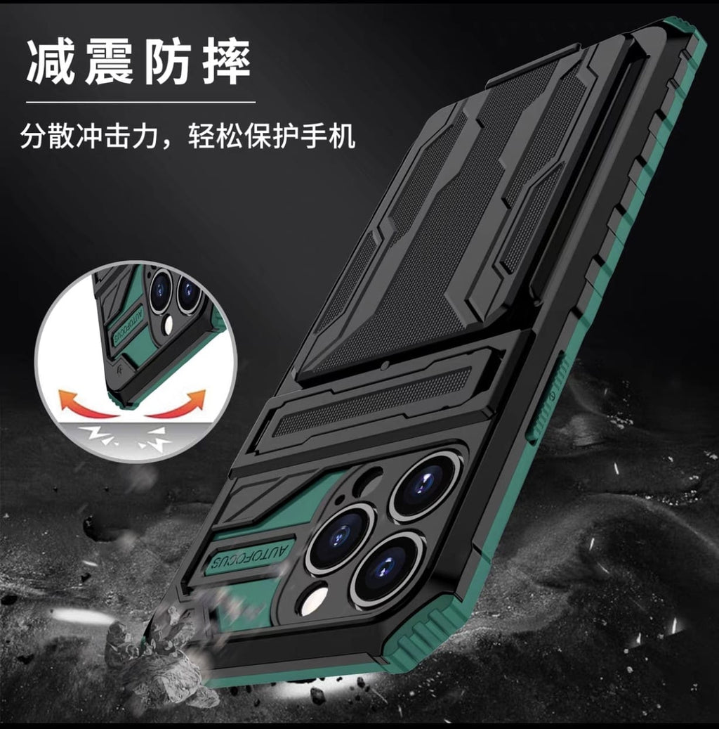 جراب الكراته مانع للصدمات ( الايفونات فقط لا يوجد اندرويد  )